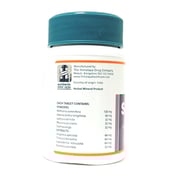Himalaya Speman DS Tablets 120's Himalaya Speman DS Tablets 120's
