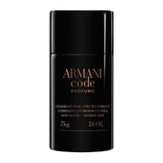 Armani Code Profumo M Deo Stick 75g Armani Code Profumo M Deo Stick 75g