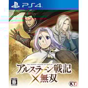 Sony Ps4 The Heroic Legend Of Arslan Warriors Sony Ps4 The Heroic Legend Of Arslan Warriors