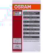 Osram Led Star Clas A 75 Fr 10.5 W/2700k E27 Osram Led Star Clas A 75 Fr 10.5 W/2700k E27