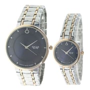Omax Pair Watch 00ODC001N004 00ODC002N004