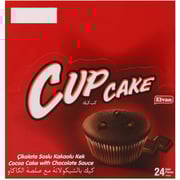 Buy Elvan Cupcake Chocolate Cocoa Cake 24 x 25 gm in Dubai,Sharjah, Abu