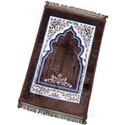 Permata Doa Prayer Mat Printed Brown Un00203 (80 X 120cm)