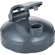 Buy Nutribullet 600/900 Fliptop Lid Online in UAE Sharaf DG