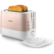 Philips Toaster HD2637/11 Philips Toaster HD2637/11