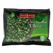 Sunbulah Frozen Okra (Zero) 400gm