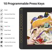 Huion Kamvas 16 2021 With Stand Graphics Tablet Huion Kamvas 16 2021 With Stand Graphics Tablet