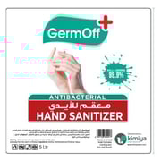 Germoff Hand Sanitizer 5 Ltr Germoff Hand Sanitizer 5 Ltr
