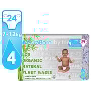 PureBorn 50566 Size 4 Nappy Single Pack 7 to 12 kg Palm 24Pcs PureBorn 50566 Size 4 Nappy Single Pack 7 to 12 kg Palm 24Pcs
