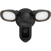 Wireless ring floodlight camera discount