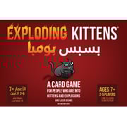 Breaking Games - Exploding Kittens [AR/EN]