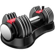 ULTIMAX Adjustable Single Dumbbell 1S Fast Weight Adjustable for Men Exercise Equipment Training Adjustable Weights and Dumbbells Arm Muscle Fitness Dumbbell 25LB ULTIMAX Adjustable Single Dumbbell 1S Fast Weight Adjustable for Men Exercise Equipment Training Adjustable Weights and Dumbbells Arm Muscle Fitness Dumbbell 25LB