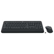 Logitech MK545 Advanced Combo Wireless Keyboard & Mouse Black Logitech MK545 Advanced Combo Wireless Keyboard & Mouse Black