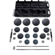 Sparnod Fitness Adjustable Dumbbell & Barbell Weight Set for Home Equipment Exercise and Fitness- Dumbbells with Anti-slip Grip, Barbell rod & Carry Case Sparnod Fitness Adjustable Dumbbell & Barbell Weight Set for Home Equipment Exercise and Fitness- Dumbbells with Anti-slip Grip, Barbell rod & Carry Case