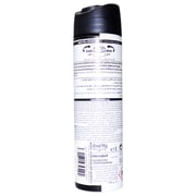 Nivea Men Invisible Deodorant Spray Limited Edition 150 ml Nivea Men Invisible Deodorant Spray Limited Edition 150 ml