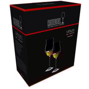 Riedel 6416/71 Riedel Bar Cognac Hennessy-Pc Set Of 2 Riedel 6416/71 Riedel Bar Cognac Hennessy-Pc Set Of 2