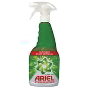 Ariel Stain Remover Spray 500ml