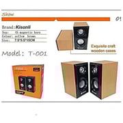 Kisonli Mini Subwoofer Black/Brown Kisonli Mini Subwoofer Black/Brown