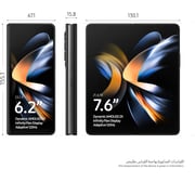Samsung Galaxy Z Fold4 5G SM-F936B, 12GB RAM, 256GB ROM, (Dual Sim And Esim Slot) Smartphone Phantom Black- International Version