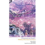 Little Brown Book Group - Children Who Chase Lost Voices From Deep