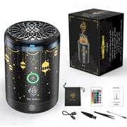 Buy OUD Bukhoor Electric Incense Burner with 16 Light BK25 Online in UAE Sharaf DG