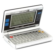 Al Khamus Al Shamel AS 200 Oxford Digital Dictionary Al Khamus Al Shamel AS 200 Oxford Digital Dictionary