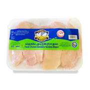 AL RAWDAH FRESH CHICKEN BONELESS SKINLESS BREAST 500G