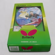 Butterfly Table Tennis Racket By Sport Spirit
