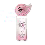 Etude House Mascara Remover 80Ml Etude House Mascara Remover 80Ml