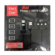 Maxguard HDMI Cable 2m