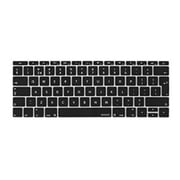 Maxguard MXGKG Silicone Keyboard Guard For Macbook Maxguard MXGKG Silicone Keyboard Guard For Macbook