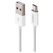 Yesido Micro USB Cable 1m White - CA06