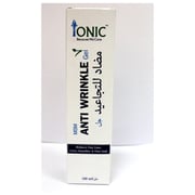 Ionic MSM A001 Organic Anti Wrinkle Gel 100 ml price in Bahrain, Buy