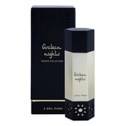 Jesus Del Pozo Arabian Nights Private Collection Perfume For Women 100ml Eau de Parfum