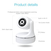 Grains G6 Auto Tracking IP Camera Grains G6 Auto Tracking IP Camera