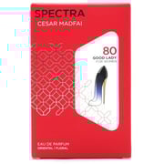Spectra GOOD LADY 080 For Women Eau de Perfume 18ml Spectra GOOD LADY 080 For Women Eau de Perfume 18ml