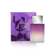 Ahmed Al Maghribi Perfumes Sheukh Edp 50ml