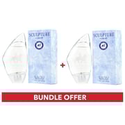 Sculpture Homme EDT Men 100mlx2 Bundle Offer Sculpture Homme EDT Men 100mlx2 Bundle Offer