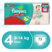 Buy Pampers Pants Diapers Size 4 Jumbo pack 914kg 72pcs Online in UAE