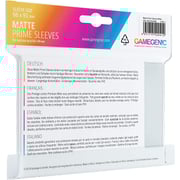 Sleeves: Gamegenic - Matte Prime, White Sleeves: Gamegenic - Matte Prime, White