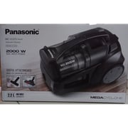 Panasonic Vacuum Cleaner Black MCCL575K147