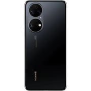 Huawei P50 256GB Golden Black 4G Smartphone Huawei P50 256GB Golden Black 4G Smartphone
