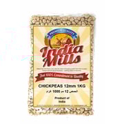 India Mills Chick Peas 12Mm 1 Kg India Mills Chick Peas 12Mm 1 Kg