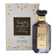 Amwaaj Aroosat Khaleej Perfume For Men 100ml Eau de Parfum