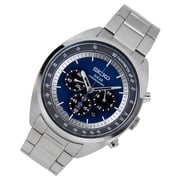 Seiko Solar Silver Metal Analog Watch For Men SSC619P1