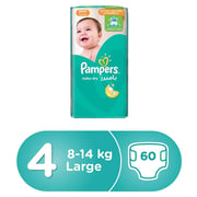 Pampers baby-dry diapers size 4 maxi 8-14 kg jumbo pack 60 count