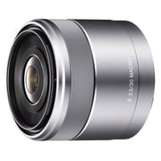 Sony 30mm f/3.5 E-mount Macro Fixed Lens SEL30M35