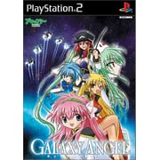 Sony PS2 Galaxy Angel