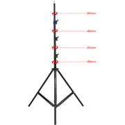 Coopic L240 Aluminum Alloy Photo Studio Light Stand 240cm / 2.4m With 1/4 Coopic L240 Aluminum Alloy Photo Studio Light Stand 240cm / 2.4m With 1/4