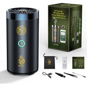 OUD Bakhoor Incense Burner Electric Diffuser with Speaker Full Holy Quran SQ-600